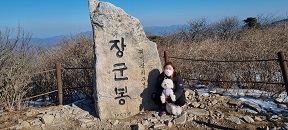 장군1.jpg