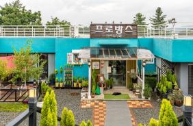 카페 프로방스