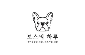 카페 보름월